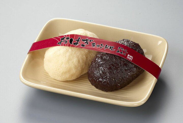 楽天市場】おはぎキャンドル 2個入り きなこ あんこ 故人の好物シリーズ カメヤマローソク 本物そっくり お供え ご仏壇 お墓 インテリア キャンドル コレクション ビンゴ ゲーム 景品 プレゼント 父の日 : ストーングッズのLapis(ラピス) 楽天市場】おはぎキャンドル 2個入り きなこ あんこ 故人の好物シリーズ カメヤマローソク 本物そっくり お供え ご仏壇 お墓 インテリア キャンドル コレクション ビンゴ ゲーム 景品 プレゼント 父の日 : ストーングッズのLapis(ラピス)