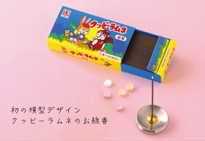 Nbs[l  ~j JN_C 50g 19 J}[\N Mtg  䋟 d  v[g [ I2300-00-17