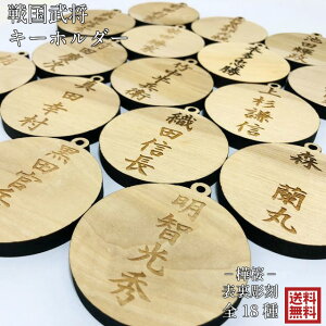 퍑 L[z_[ Xgbv t Ɩ ̖O ؐ  X DcM qG 傫 a7cm 낢 v {[`F[ Iׂ vЂ   ڈ I[_[ [ 