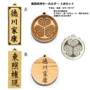 퍑 L[z_[ 3_Zbg   ~[ AN ؐ   傤 ̓h} ƍN Xgbv t Ɩ 傫 a5cm 낢 {[`F[ Iׂ   