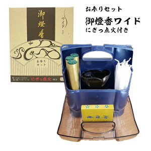 䓕Ch ɂ_ QZbg qZbg QZbg [\N  }b` C^[ r 䋟   T  Q i ܂ ފ ~