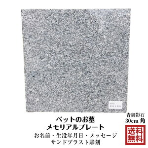 O Op ybĝ bZ[Wt  Av[g e 30cmp ybgA   I[_[ v[g spi L   O ybgp Lp p I[_[