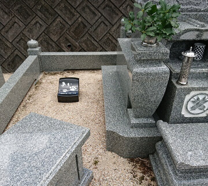 楽天市場 オーダーメイド メッセージ刻印 ペット 墓石 写真彫刻 屋外用 お墓 メモリアル ペットのお墓 黒御影石 ペット用 ペット供養 庭 犬用 猫用 庭 省スペース 小さめ ミニ 小 小型 墓 石製 犬 猫 供養 オーダー ネコ 猫 メモリー 愛犬 愛猫