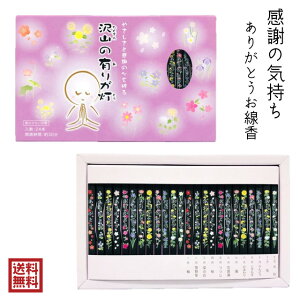 R̗L肪  ۊނ炽 { r r͂ Ȃ   fUC [֑ ܂ ~ ኄ ؂̉   ԏҊ @ Ђ܂ RXX ǂ 