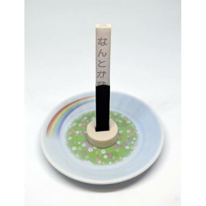 2_ M ͂Ȃ ̂ӂƂ̂M R̂Ƃ̂MƂ͂ȂZbg ۊނ炽 M  ̂ӂ