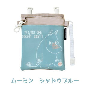 �i�[�X�|�[�` 3WAY�\�t�g�y���|�[�` �Z���g���f�B�X 2025 �V�� ���� �ړ��|�P�b�g �|�P�b�g�|�[�` �T�R�b�V�� �X�}�z�|�[�` �V�����_�[�o�b�O �~�b�t�B�[ miffy �͂�؂������ނ� �I�T���O�b�Y 