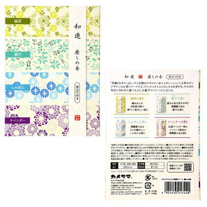 aV A\[g  ĕt lG̍ ̍  Zbg 2 A\[gZbg  CZX F  ǂ a_fUC  킢 bNX^C `