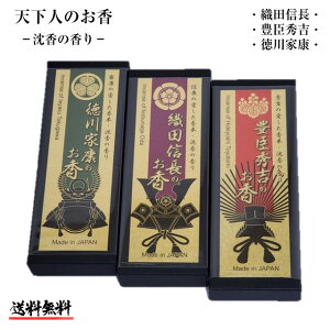 uǂƍNvSgp Vl̂ ̍ DcM LbGg ƍN    T  i Q Mtg   ~h ̂΂ ܂ 