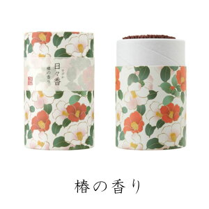 X {  CZX ` ~j Z h  ؍ LNZC  F  [CZX  킢 i  䋟 a_ g