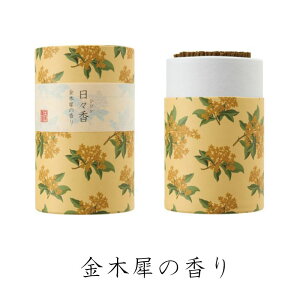 X {  CZX ` ~j Z h  ؍ LNZC  F  [CZX  킢 i  䋟 a_ g