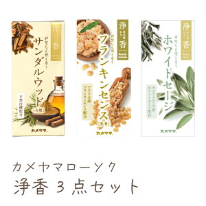 yViz  3_Zbg  tLZX zCgZ[W T_Ebh 70g RĎ 30 ߂ CZX _   P O [Zbg J}[\N 