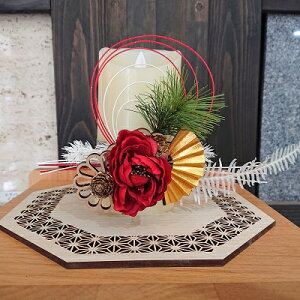  LEDLh ؗ dr drt ԐڏƖ R ^C}[ 邳  15cm A[eBVt[ hCt[ 낤 j  Ď P  җ 