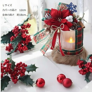 yiz Iׂ2TCY NX}X LEDLhJo[  A[eBVt[ LEDLh͕ʔ t[CeAtt[fUC FfUCi[ KASHO ԏ Phrafleu