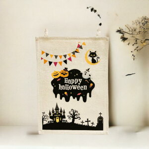 nEB ^yXg[ IׂfUC t@ubN|X^[  i`  킢 HALLOWEEN Cxg z Rbg LoXn   ȒP CeA   tap