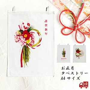 yXőP10{Iz ^yXg[ A4TCY  킢 3fUC Iׂ _ ߏ ߓ 叼  Y ꂢ LoXn   ȒP Ce