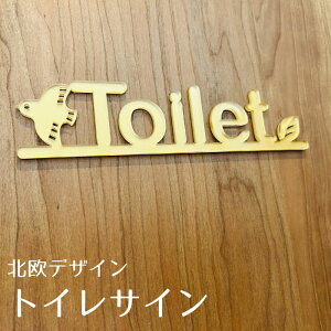 gCTC v[g k o[h [t  S[h ؂蕶 gC }[N [TC REST ROOM hAv[g TOILET WC V X Vv 킢 y \邾  