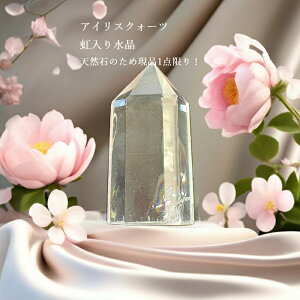 i1_ ACXNH[c |Cg 萅  NbN xocO F VR NX^ p[Xg[   uW v[g NX}X a NI[c 