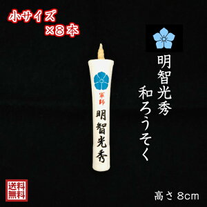 { a낤 qG TCY 8{Zbg j[ Ɩ Fj[ 菑 G낤 퍑 퍑 v[g Mtg i  T  [ { ܂ 낤