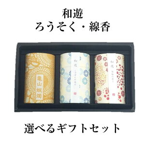 p aV 낤1Ɛ23Zbg ip IׂMtg Zbg Mtg{bNX J}[\N a_fUC El r͂ r  ފ ~ 䋟 