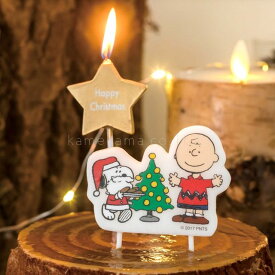 楽天市場 クリスマス チャーリーブラウンの通販