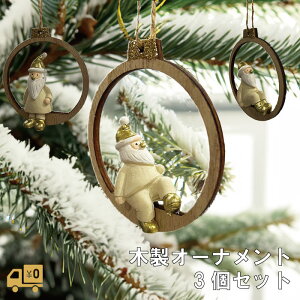 I[ig 3_Zbg ؐ k zCg S[h T^N[X  NX}X c[   킢  T^ R IuWF | ~ white gold [֑