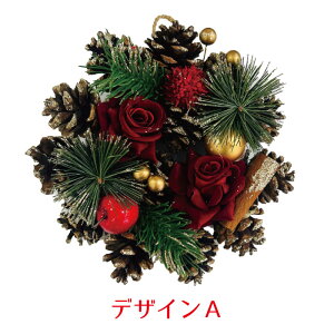 NX}X[X 18cm 3fUC  k i`[X  O ~  Ǌ| Rt Ђ  X Mtg v[g 킢   NX}XJ[ Snow wreath christmas