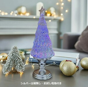 yViz y݌Ɍz f Ob^[Cg c[X^h Vo[ S[h drt USBP[ut 35cm NX}X CeA IuWF   Mtg v