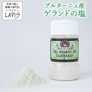 yVX[p[SALEs10OFFP5{tQh̉ 110g{g@Hp   e߃pE_[ lߑւ₷ L{g tX