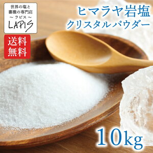 yzNX^≖ pE_[ 1kg×10܁@NX^ ≖ Hp  pE_[  g₷ `bN ۑɕ֗  VR R