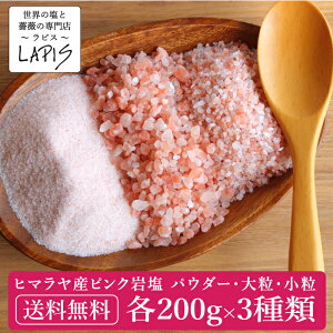 1000~|bLyzq}YsN≖@S3×200g܁iv600gj ≖ Hp  pE_[  g₷ `bN ۑɕ֗