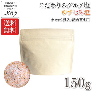 yz䂸 150g܁@Y 䂸 F sgp g VR R AfX g ≖