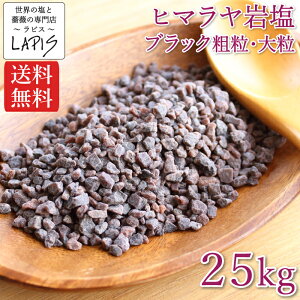 sr[N[|̂ݑΏہtyzAEq}≖ubN eE嗱 25kg ܕt