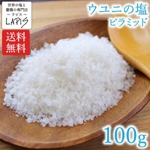 s|Cg2{tfJAb}㏸IVIyzEj̉ s~bh 100g܁@Ej Ή s~bh VR R dグ 艖    V   ʃp