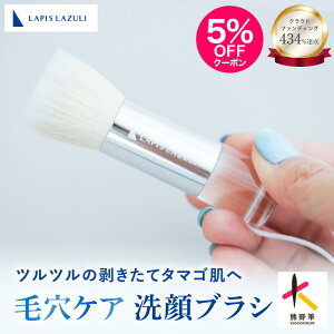 �y5%OFF�N�[�|���z�z�z�y�����z�q���� ��h�� �F��M ���u���V �ь��P�A �p���P�A �p���P�A �����݃P�A �ь� �p�� �p�� ������ ���O�b�Y ���A�C�e�� �V�R�� ���@ �玉 ��� ������ �ь�