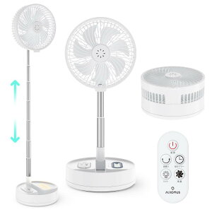 ALROMUS �R�[�h���X��@ USB�[�d�� �܂肽���ݐ�@ �R�[�h���X ���r���O7200mAh�d�r ��U�� ����4�i�K �^�C�}�[�@�\ ���Y�����R�� �������i�K���� �R���p�N�g���[ �É� �ȃG�l DC���[�^�[��