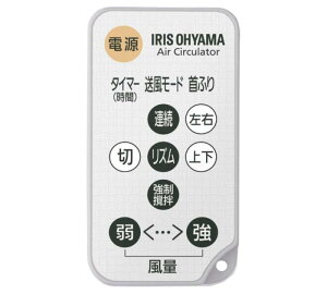 IRIS OHYAMA �A�C���X�I�[���} �T�[�L�����[�^�[�A�C DC JET 30�� PCF-SDC18T ���[�J�[������p�����R��