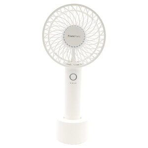 �n���f�B�t�@�� �[�d ��@ �n���f�B �t�����t���� �n���f�B�t�@�� Francfranc FRAIS HANDY FAN �莝����@ USB �[�d �[�d�X�^���h �n���f�B �t�@�� �y�� �[�d�� �g�� ��@ 2023