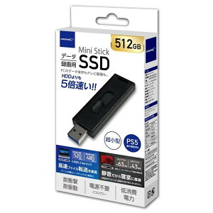 HIDISC USB3.2 Gen2�Ή��f�[�^/�^��p MiniStick�|�[�^�u��SSD 512GB HDMSSD512GJP3R