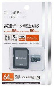 microSDXC �������[�J�[�h 64GB U3/ CLASS 10 /UHS-I SB-SD18-64GMC SB-SD18-64GMC