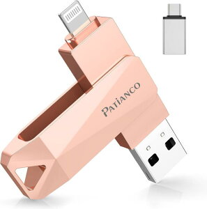 USB������ �s���N 512GB