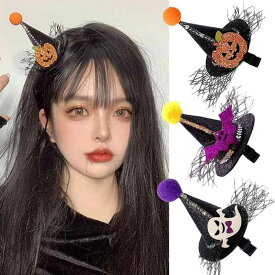 Moeagel ハロウィン 飾り ヘアクリップ 3種類入り 可愛い 帽子タイプのヘアピン コウモリ 幽霊 カボチャ 雰囲気満々 レディース 子供 コスプレ 小道具 パーティー グッズ 仮装用品 写真撮影用
