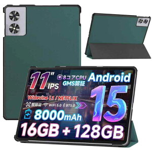 �yE-COAST�zFor SVITOO A1119 / P1100 / TAB P11 �P�[�X SVITOO Android15 �^�u���b�g 11�C���` �ی�J�o�[ �O�܃P�[�X �����^ �}�O�l�b�g���� �y�� �C�菝�h�~ �����h�~ �S�ʕی� (�_�[�N�O��