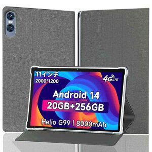 �yNSFN�zBmax I11 Power ��p�ی�P�[�X Bmax Android14 �^�u���b�g 11�C���` 2024���o�� ��p�P�[�X �X�^���h�\ ���^ �y�� �ی�J�o�[ TPU ���^ ���U�[�J�o�[ 2�i�K�p�x���� �S�ʕی�^ (�O���[)