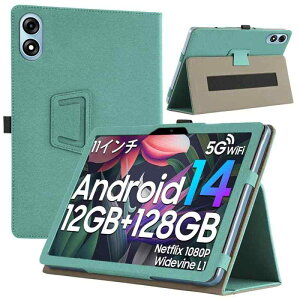 �yBESTJP�zFor Blackview Tab90 Wifi 11 �C���` �^�u���b�g�p�ی�P�[�X�ABlackview Tab9 Wifi �ƌ݊�������A�y�ʌ^ �J�o�[ ���J�� �Ռ��z�� �����^�тɕ֗��ȃ��X�g�X�g���b�v�t�� �y���J�o�[�ƃX�^���h