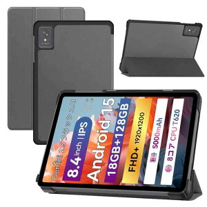 For FPD CP08-J1 / SVITOO MOMO8 �P�[�X 8.4 �C���` �^�u���b�g �J�o�[ RUIXH PU�f�� �����h�~ ����~�� ���h�~ �ی�J�o�[ ���^�y�� �S�ʕی� �O�܂�X�^���h�@�\ �����^�т₷�� �^�u���b�g �O�܃P