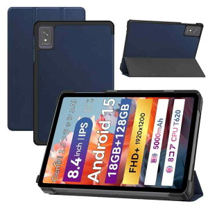 For FPD CP08-J1 / SVITOO MOMO8 �P�[�X 8.4 �C���` �^�u���b�g �J�o�[ RUIXH PU�f�� �����h�~ ����~�� ���h�~ �ی�J�o�[ ���^�y�� �S�ʕی� �O�܂�X�^���h�@�\ �����^�т₷�� �^�u���b�g �O�܃P