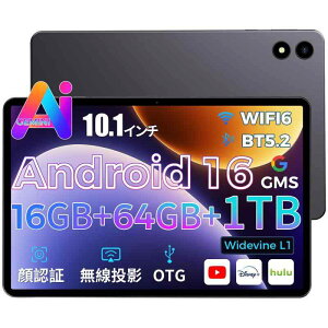 RebotAi �^�u���b�gAndroid ���� 10�C���` �^�u���b�g Wi-Fi���f�� �d�q����
