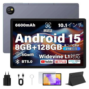 �y�ʐM�ł���4G LTE�Ή� SIM�t���[�^�u���b�g�zUlefone Tab A10 �^�u���b�g10�C���` 8GB+128GB+�ő�2TB�g�� Android 15 tablet 6600mAh Type-C�[�d 1280*800 IPS��� 8�R�ACP