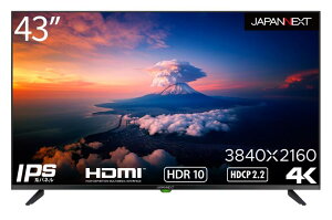 JAPANNEXT 43�C���` ��^ ���j�^�[ 4K UHD 3840x2160�𑜓x IPS �f�B�X�v���C �f�W�^�� �T�C�l�[�W (HDMI/�X�s�[�J�[����/VESA�Ή�/�u���[���C�g�J�b�g) JN-i432TUR