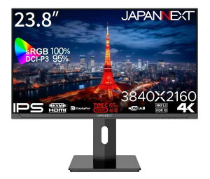 JAPANNEXT 23.8�C���` ���j�^�[ 4K UHD 3840x2160�𑜓x IPS �f�B�X�v���C (KVM/HDMI/USB-C ���d (65W) / DisplayPort/�X�s�[�J�[����/�u���[���C�g�J�b�g) JN-IPS2380UHDR-